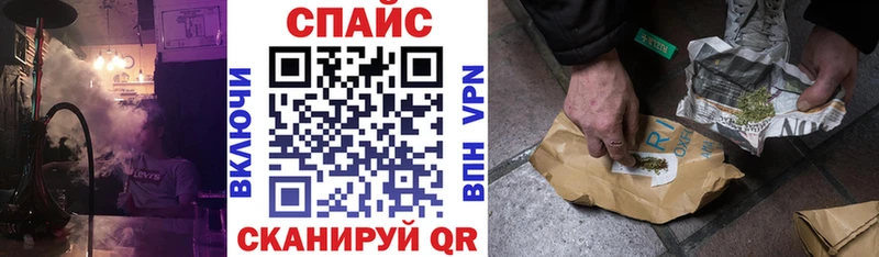 Бутират BDO 33%  Новодвинск 