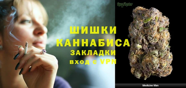синтетический гашиш Алзамай