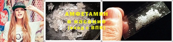 соль ск Алексеевка