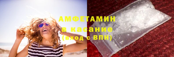 соль ск Алексеевка