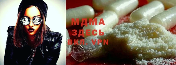 синтетический гашиш Алзамай
