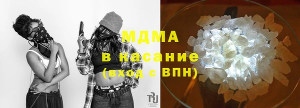 Альфа ПВП Саяногорск