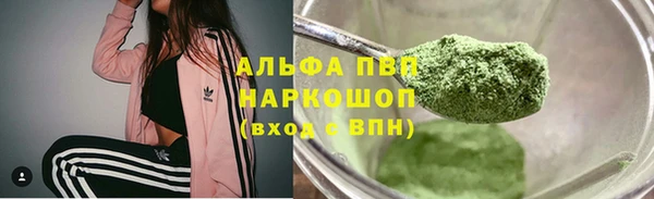 соль ск Алексеевка