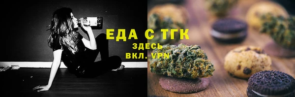 соль ск Алексеевка