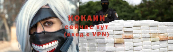 синтетический гашиш Алзамай