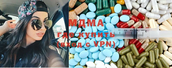 соль ск Алексеевка