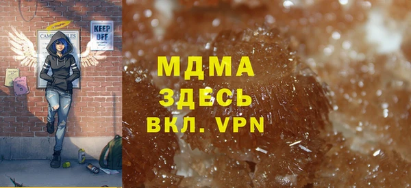 соль ск Алексеевка