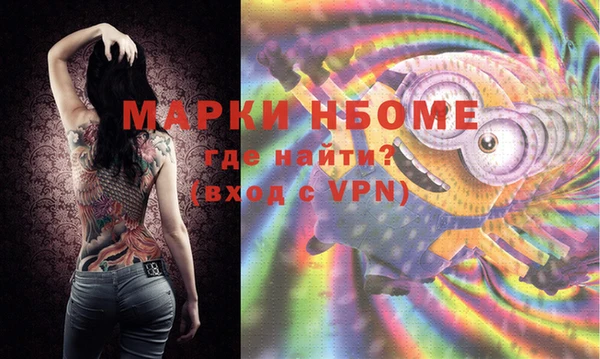 круглые Сафоново