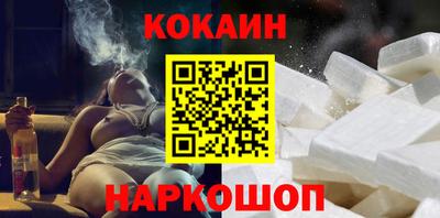 марки lsd Новозыбков