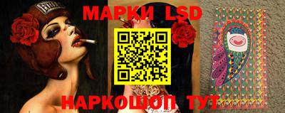 мет Новодвинск