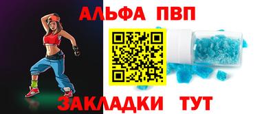 марки lsd Новозыбков
