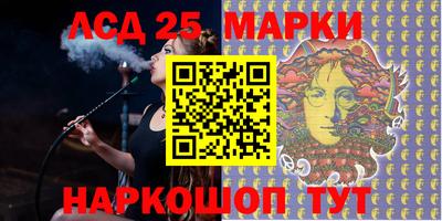 прущая мука Новокубанск