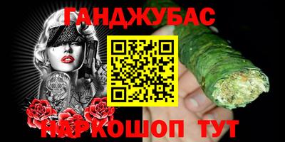 мет Новодвинск