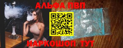 мет Новодвинск