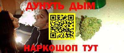 прущая мука Новокубанск