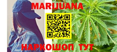 марки lsd Новозыбков