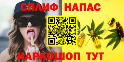 мет Новодвинск