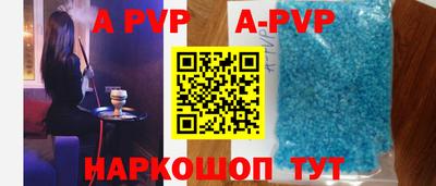 мет Новодвинск