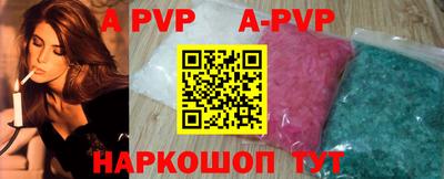 марки lsd Новозыбков