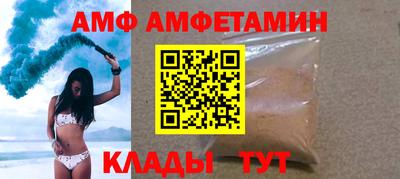 мет Новодвинск
