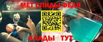 марки lsd Новозыбков