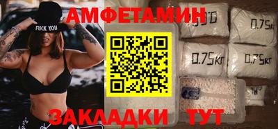 мет Новодвинск