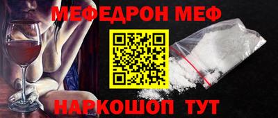 марки lsd Новозыбков