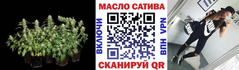 ТГК вейп с тгк  наркошоп  Новодвинск 