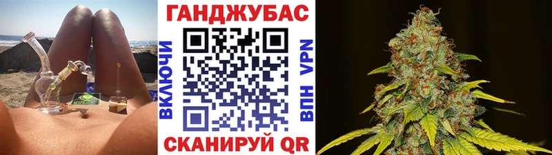 OMG маркетплейс  Новодвинск  Бошки Шишки OG Kush 